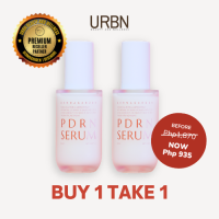 Dermagarden PDRN Serum 60ml