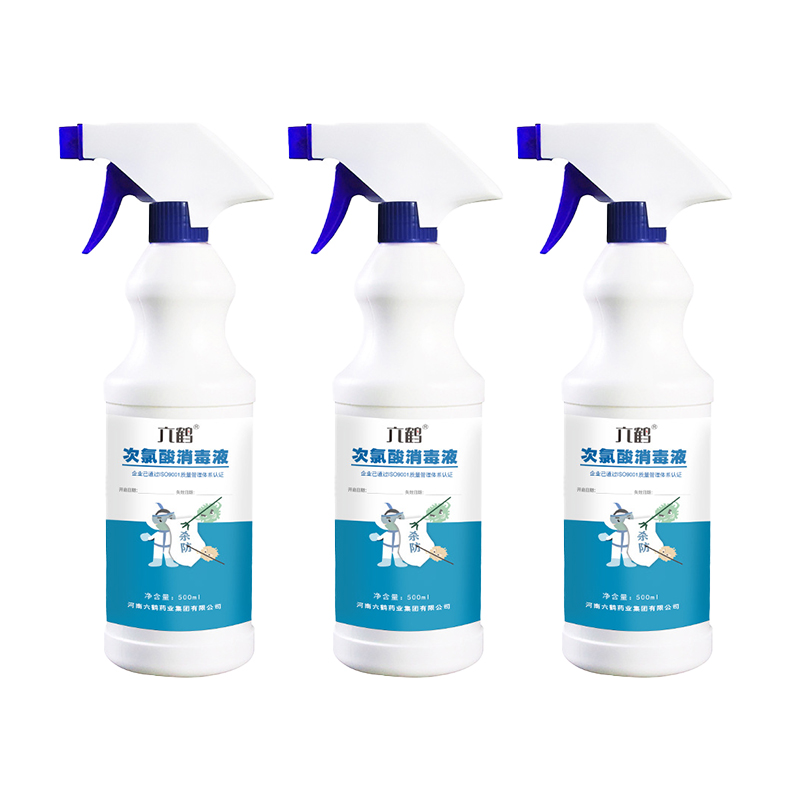 Sterilization rate 99.999% Home Hypochlorous acid sanitizer 500ml disinfectant spray Alcohol-free Safety gentle and no-rinse Tasteless Suitable for mothers and babies hypochlorous acid spray Suitable for furniture skin fabric all purpose cleaner