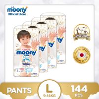 MOONY Natural Baby Diaper Pants Unisex Large 36 pcs x 4 packs (144 pcs) [ONLINE EXCLUSIVE]