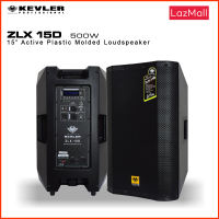 Kevler Professional ZLX-15DX 1000Watts Active Loudspeaker 2 Pcs.