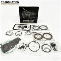 Transnation V5A51 R5A51 Automatic Transmission Rebuild Kit Overhaul Seals Gaskets Rings Clutch Plate For MITSUBISHI V75 1999-UP Car Accessories