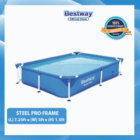 Bestway Steel Pro Frame Swimming Pool Set (7.25 ft x 5 ft x 1.5 ft)