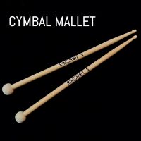Rimshot Cymbal Mallet Drumsticks