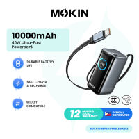 [CCC Certified] MOKiN 10000mA/45W Powerbank - PH