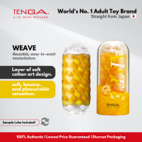 TENGA ARTE Series [Reusable Male Masturbator Sex Toy for Men]