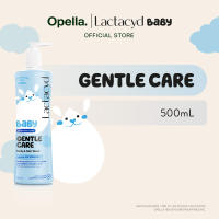 Lactacyd Baby Gentle Care Sensitive Skin 2in1 Body Wash Cleanser and Hair Shampoo 500mL