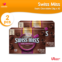 [BUNDLE OF 2] Swiss Miss Dark Chocolate Flavor (31g x 8)