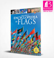Childrens Encyclopedia of Flags Book