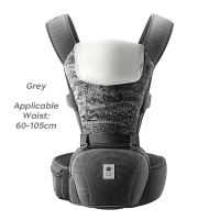 Bc Babycare Waist Bench Baby Carrying Strap Front Hugging Baby Hugging and Holding Tooll Sling Soft