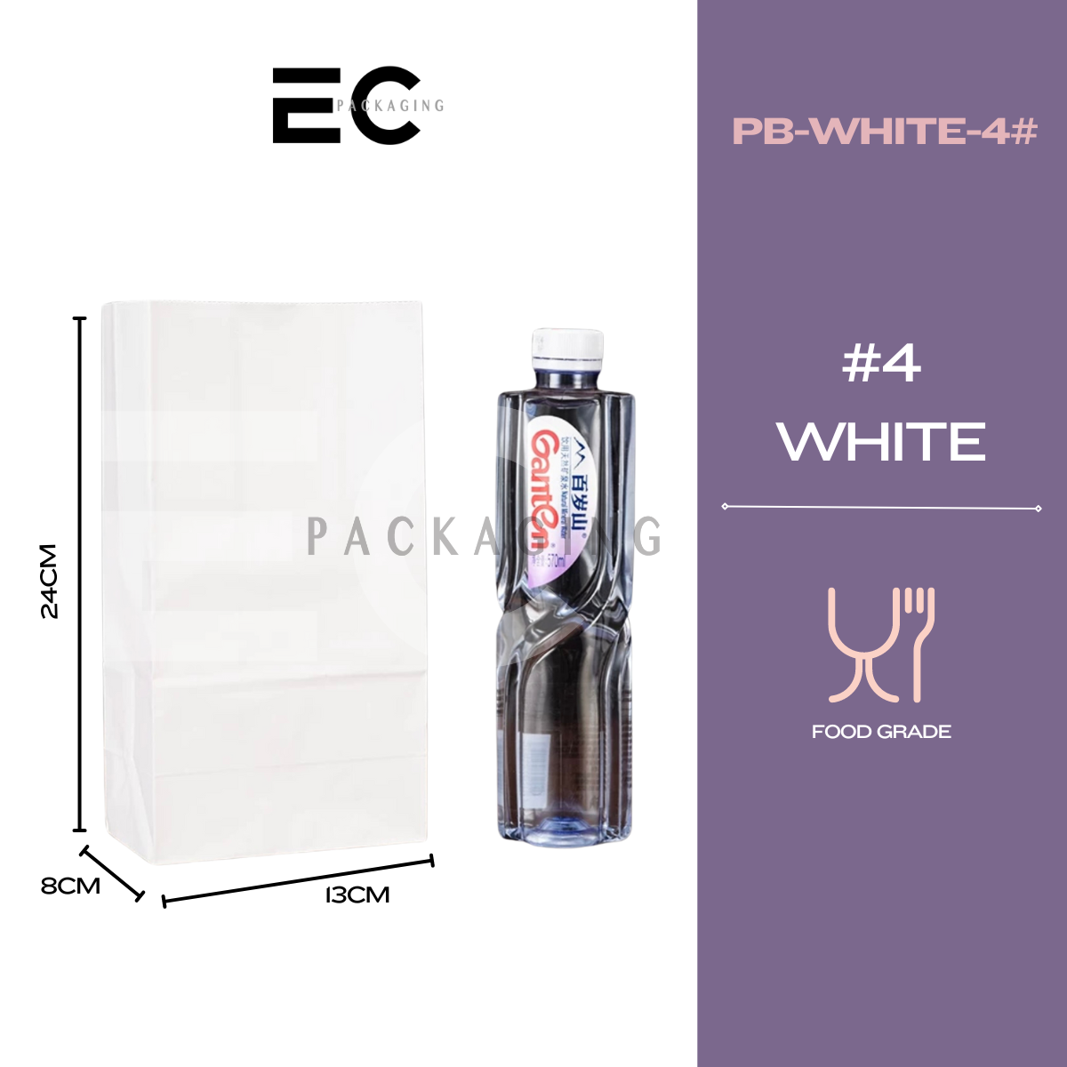EC 50Pcs Extra Thick Plain Color White Kraft Paper Bag Takeout Bag For Food/Drinks Aesthetic Disposable