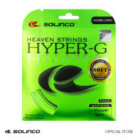 Solinco Tennis String Hyper-G Soft Set