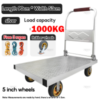 Suminoe Trolley Cart 1000KG Wheels Heavy Duty Hand Trucks Push Cart Heavy Duty Foldable 1000kg Aluminum Multifunctional