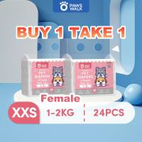 【Buy 1 Take 1】12 Pcs Dog Diapers Male&Female Pet Cat Puppy Diapers XXS XS S M L XL Diaper for dog