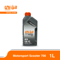 Unioil Motosport Scooter 700 10W-40  (1L)