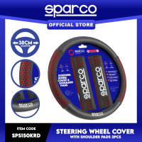 Sparco Steering Wheel Cover with Shoulder Pads (Red) SPS150KRD