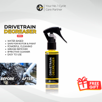 Gear Cycles Drivetrain Degreaser 60ml Chain Cassette Cogs Sprocket RD FD Cleaner Grease Remover Water Based Rotor Safe Powerful Cleaning Bike Bicycle MTB Road Bike Mountain