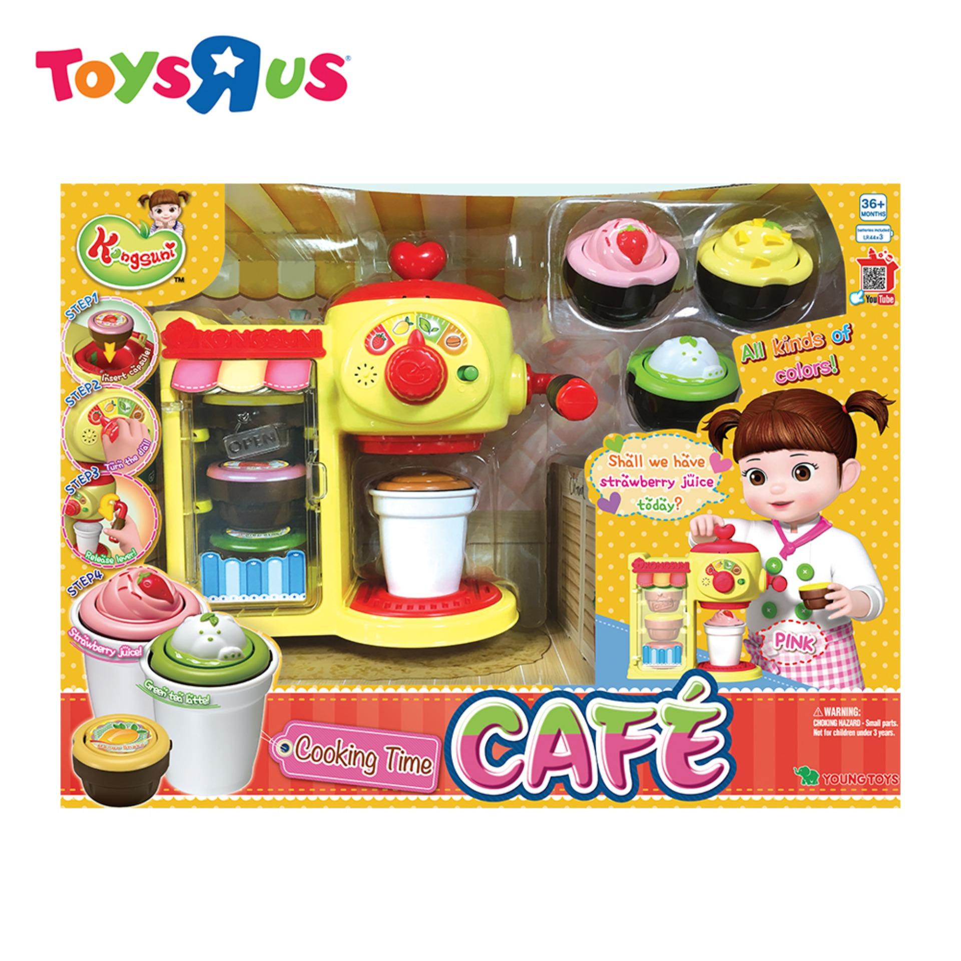 Kongsuni Café | Toys R Us