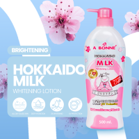 Abonne Whitening Milk Lotion from Thailand 500ML Body Care Cosmetic Skin Care