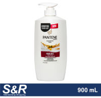 Pantene Pro V Hair Fall Control Nutrient Rich Shampoo 900 mL