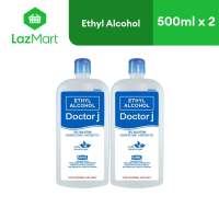 Doctor J 70% Ethyl Alcohol 500ml - Pack of 2