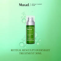 Murad Retinal ReSculpt Overnight Treatment 30mL