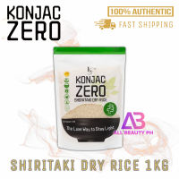 Luxe Slim Konjac Zero Shirataki Rice | 23 calories | Low calorie | Zero Sugar | No Cook | Gluten Free