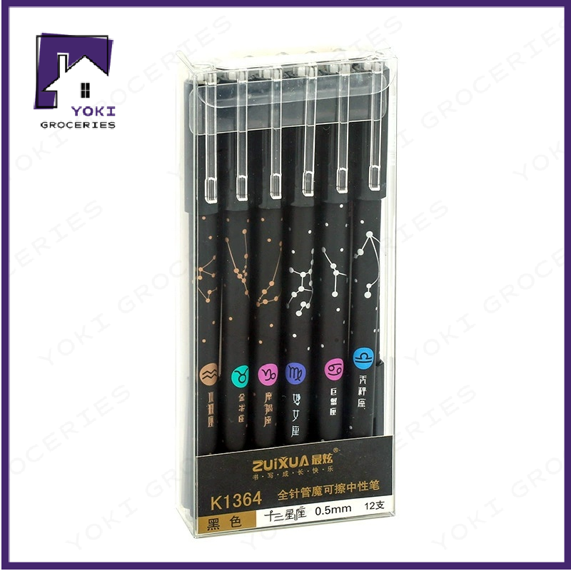 ZUIXUAN K-1364 0.5mm 12pcs/box Constellation Erasable Pen School/Office Supplies