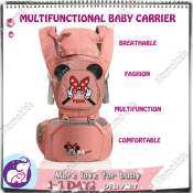 Breathable Newborn Baby Carrier with Hip Seat - Mickey Mouse