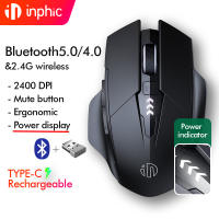 INPHIC F1 Wireless Mouse Rechargeable 500mAh Ergonomic Silent Mouse Adjustable DPI Optical Mice for Laptop PC with USB Nano Receiver