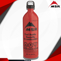 MSR Fuel Bottle with CRP Cap – 30 fl. oz.