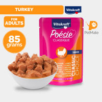 Vitakraft Poesie Classique Adult Cat Wet Food Pouch Turkey in Sauce MSC 85g - PetMate foods cats