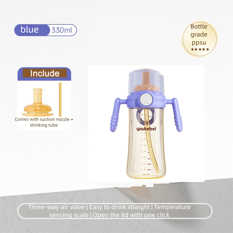 youkebei PPSU Toddler Drinking Cup 330ML Sippy Cup with Straw 360° No Leakage BPA-Free Flip Cover Cup for 1+ Years Old