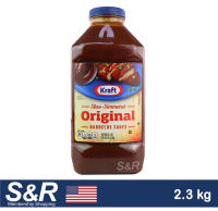 Kraft Original Slow-Simmered Barbecue Sauce 2.4kg