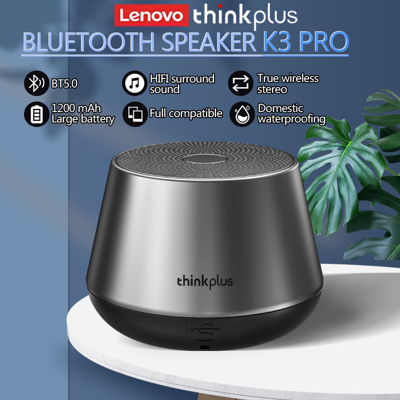 Lenovo K3 Pro Wireless & Bluetooth Speaker Super Bass, Small and Exquisite, True Wireless Stereo ราคา 189 บาท*ส่งฟรี