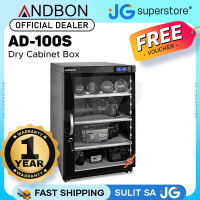 Andbon AD-100S Dry Cabinet Box 100L Liters Digital Display with Automatic Humidity Controller | JG Superstore