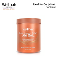 [OFFICIAL] Well Hair Keratin I Ginseng I Collagen Hair Mask Repair I Damage Dry Frizzy Smooth Moisturize 1000g