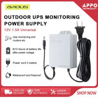 AVIDUS 12V 1.5A True 7800mAh Mini UPS Battery Backup for WiFi Router Modem and CCTV Camera Power Supply S36 / S60 / S80