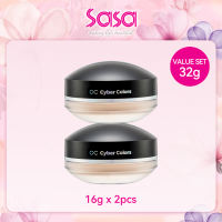 CYBER COLORS Black Label Essence Silky Loose Powder (#01 Lucent / #02 Natural) (16g / 16 x 2)