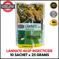 DuPont LANNATE 40SP INSECTICIDE (METHOMYL) BROAD SPECTRUM CARBAMATE INSECTICIDE 10 sachet x 25 Grams