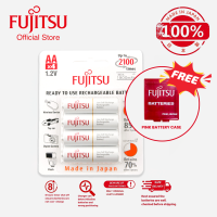 Fujitsu AAA HR-4UTC(4B) TW (x4) 1.2V 750mAh NiMH Low Self Discharge Rechargeable Battery with FREE PINK BATTERY CASE