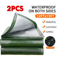 ETD BUY 1 TAKE 1 Trapal Lona Tolda Tarpaulin Waterproof sunscreen Double-sided available (with holes)thic