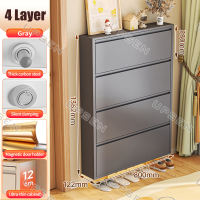12cm Slim Shoe Cabinet Ultra-Thin Iron Shoe Cabinet Cream-Style Flip Bedroom Space-Saving Shoe Rack
