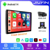 JIUYIN Upgrades 4+64GB Head Unit Full Fit Screen Carplay Android Car AHD 9-inch/10 inch IPS Screen Car Player