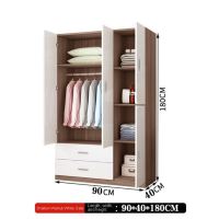 EXINHOME Cabinet For Clothes Wardrobe Small Home Bedroom Simple Modern Cabinet Storage Rental Room
