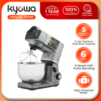 Kyowa Stand Mixer with Stainless Steel Bowl (KW-4510)