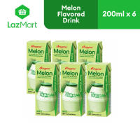 Binggrae Melon Flavored Milk Tetra Pack 200ml x 6