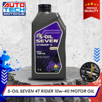 S-OIL SEVEN MA2 4T RIDER 10W-50 1L Motor Car - Autotech
