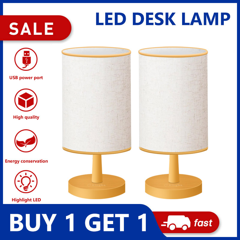 BUY 1 TAKE 1 Desk Lamp Fabric Table Lamp Night-light Lamp Desk Lamp shade Table Lamp Night-light Bedroom Office Room Dinning Lamp