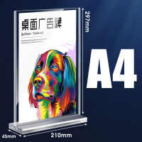 🔥A6 A5 A4🔥Acrylic Sign Holder Clear Display Table Signs Stand Double Sided T Shape Flyer Holder Plastic for Picture Paper Frame Holder Home Office Menu Retail Show Fair