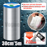 Aluminum Foil Waterproof Tape For Roof Leak Roof Sealant Wall Crack Pantapal Sa Butas Ng Bubong Tape
